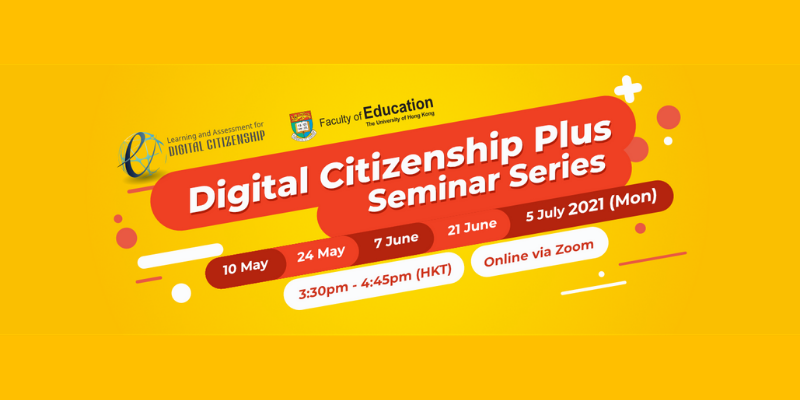 Digital Citizenship Plus seminar series